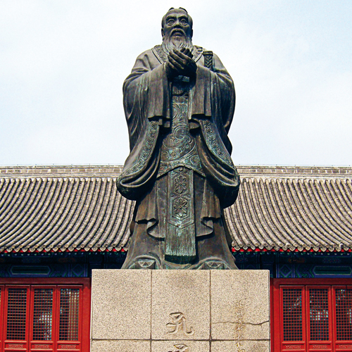 Confucius & l’époque moderne
